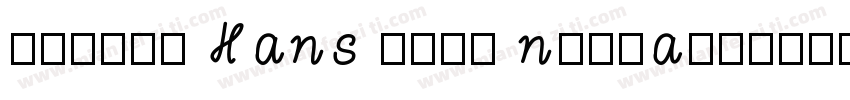 Source Hans twhk normal字体转换